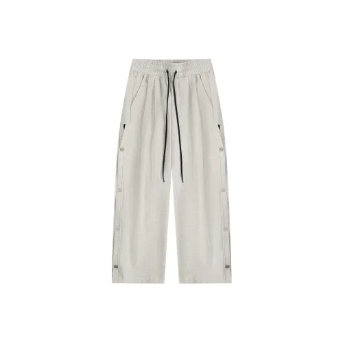 Atry Casual Pants Unisex Heather Gray
