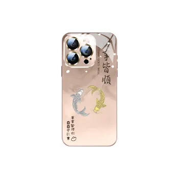 SSCP Phone Cases