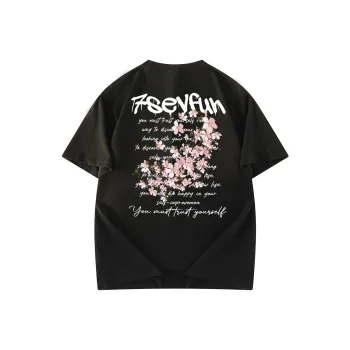 7 SEVFUN T Shirts Unisex