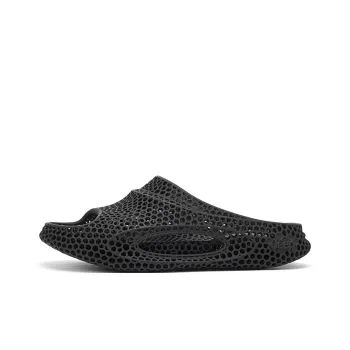 Jeep Quiet, Slip Resistant, Antibacterial Cushioning Slide Slippers Unisex