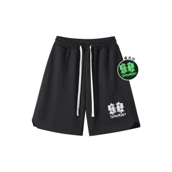 SandKnit Casual Shorts Unisex