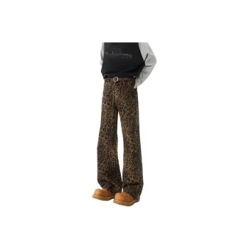 TUCANO Casual Pants Unisex Brown Leopard Print