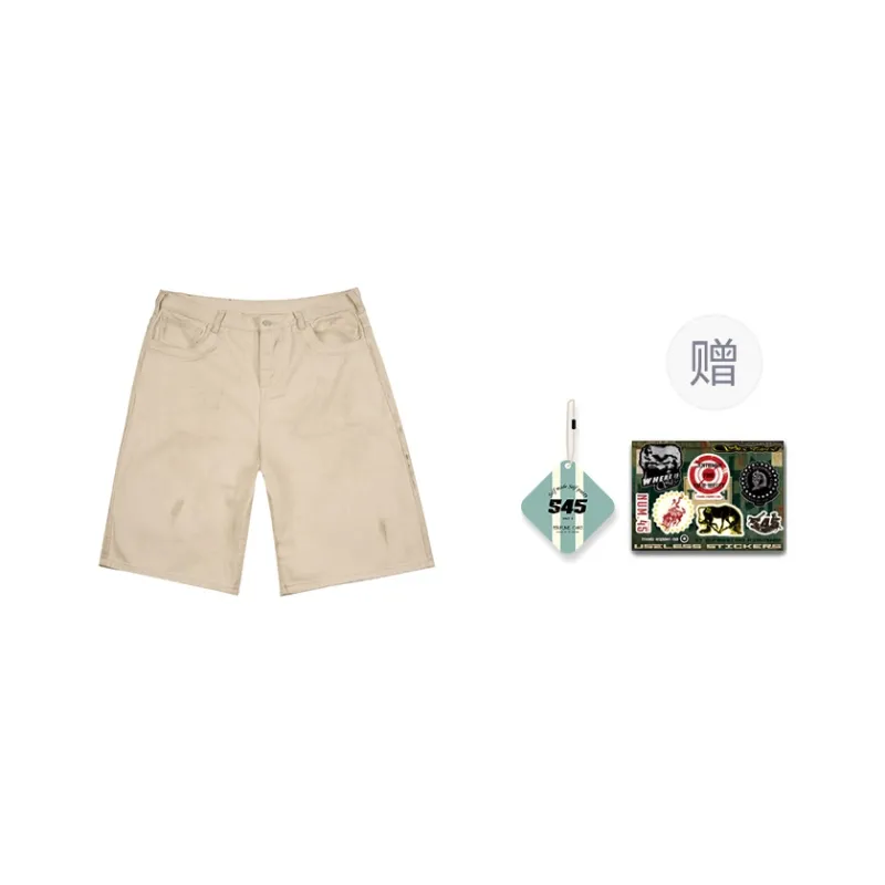 S45 Denim Shorts Men Beige-0
