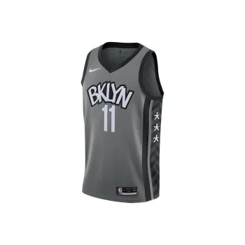 Nike Basketball Jerseys Men's Gray