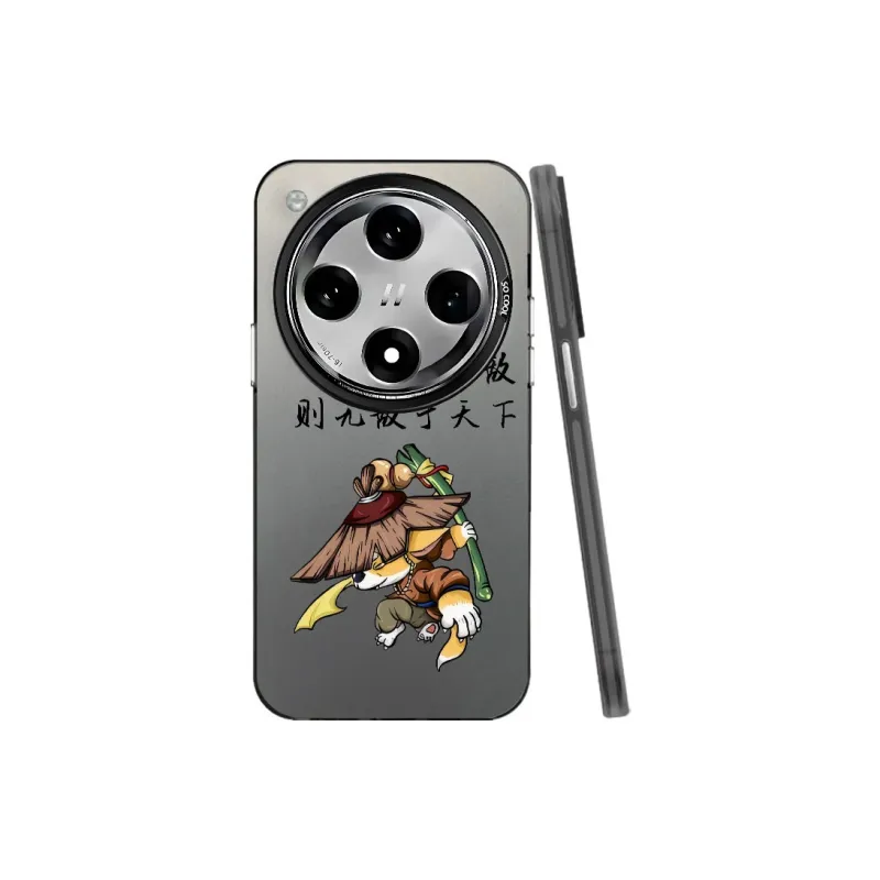 YUDACHUAN Phone Cases-7