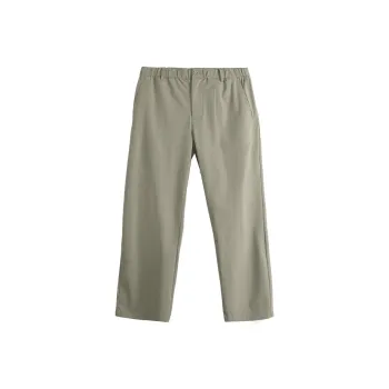 PUSH HZC Casual Pants Men's Light Khaki