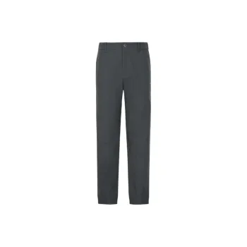 Discovery Expedition SS24 Sports Pants Men's