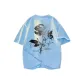 Glacier Blue