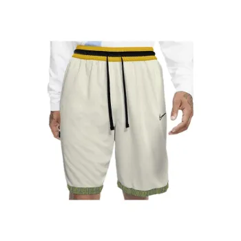 Nike Basketball Shorts Men Sail White