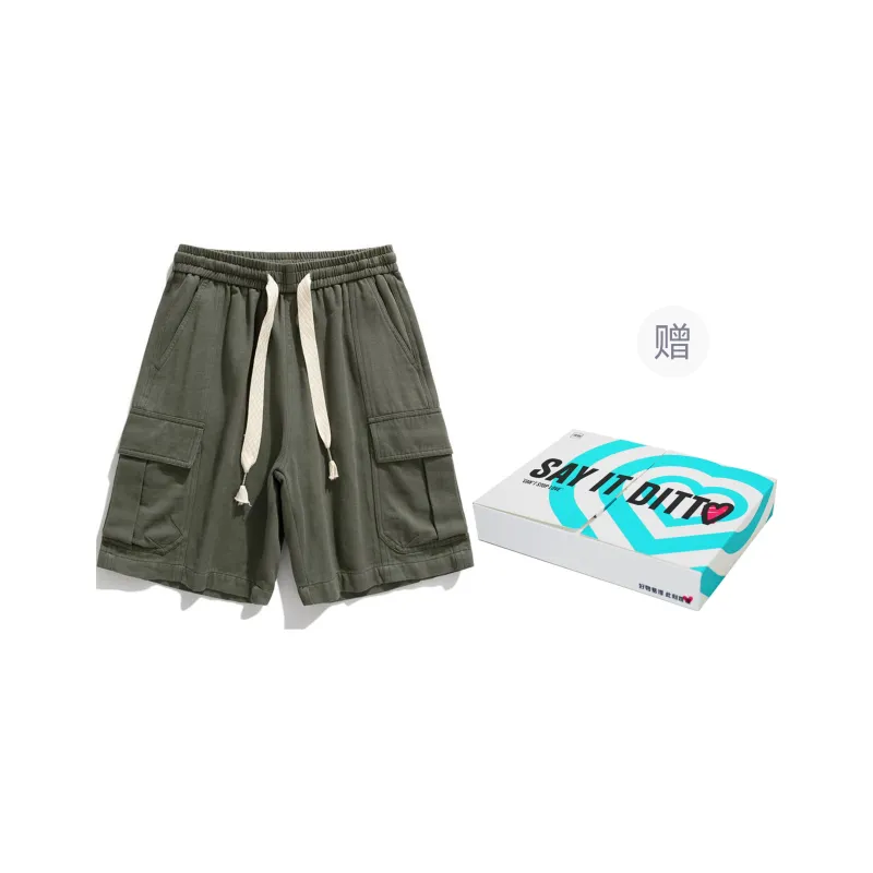 FAIRWHALE Casual Shorts Men's Includes Gift Box Sets-21