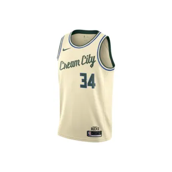 Nike Nike X NBA Basketball Jerseys Men's Beige