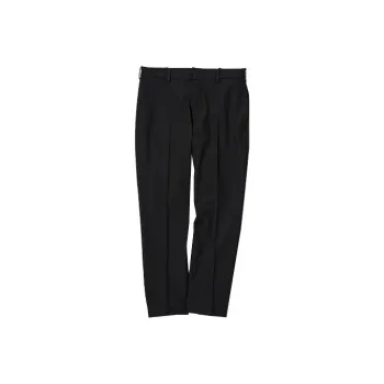 UNIQLO X Jil Sander Wide Fit Relaxed Tapered Trousers
