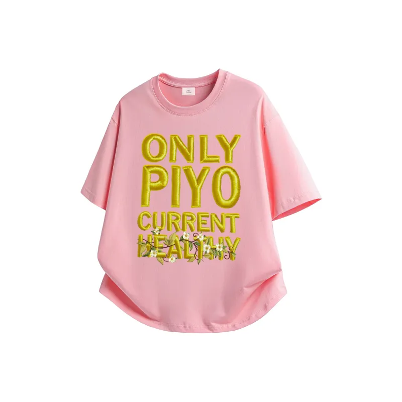 PIYOPIYO T Shirts Unisex-12