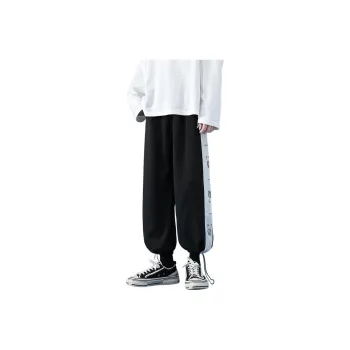 DBD WH Casual Pants Unisex