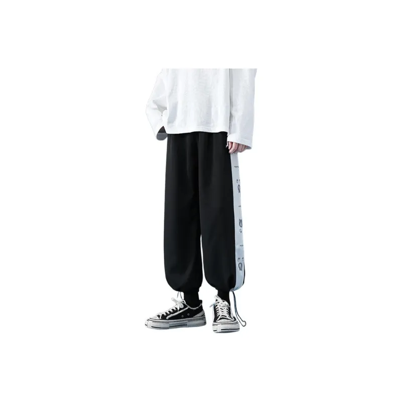 DBD WH Casual Pants Unisex-0