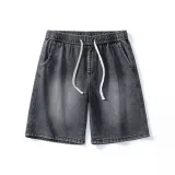 Smoke Gray (No Logo)
