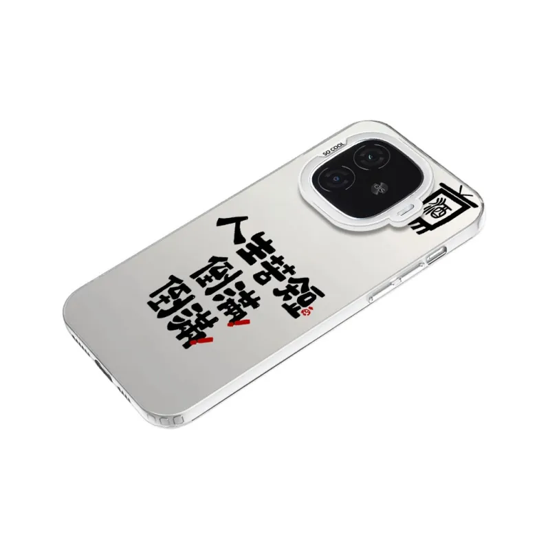 Baochengbao Phone Cases-9