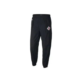 JORDAN X Patta Track Pants