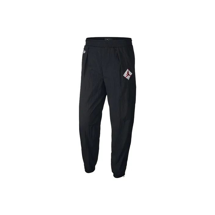 Jordan X Patta Track Pants-0