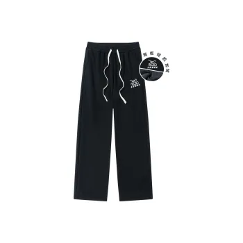 LEVEL RELAX Series Casual Pants Unisex