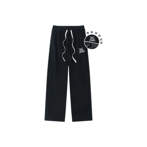 LEVEL RELAX Series Casual Pants Unisex