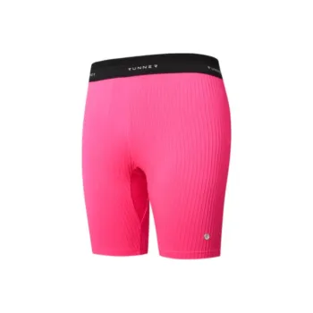 QIAODAN Casual Shorts Men's Neon Pink/White