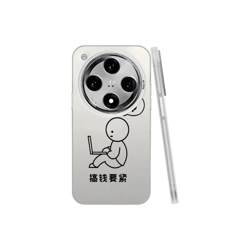 Baochengbao Phone Cases-15