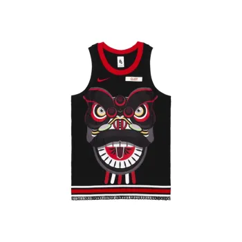Nike X Clot Nrg Ge Jersey Asia Sizing