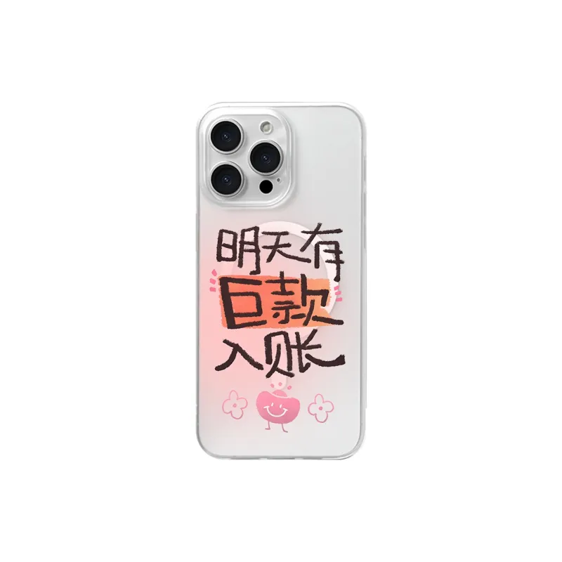 Xueen Phone Cases-3