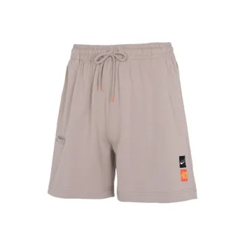Nike Basketball Shorts Men's Malted Yellow