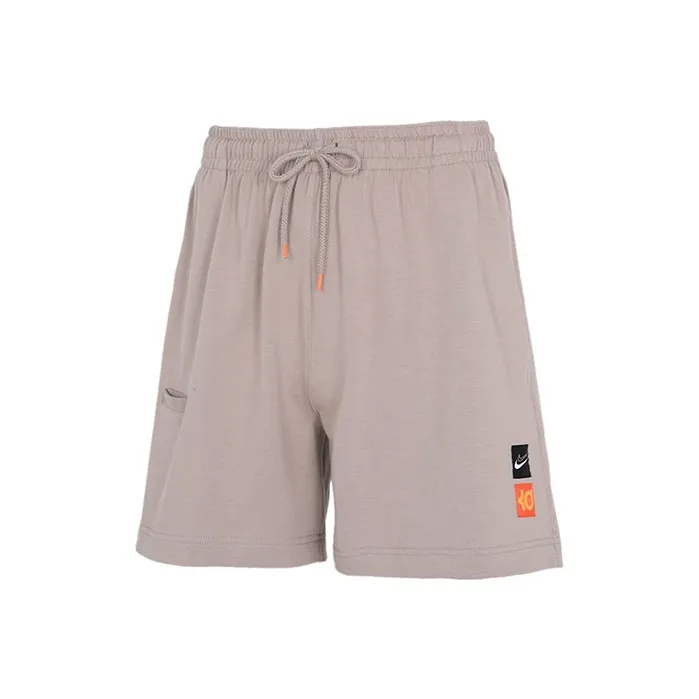 Nike Basketball Shorts Men's Malted Yellow-0