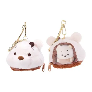 Disney Winnie Head Dolls Plush Doll Shanghai Disney