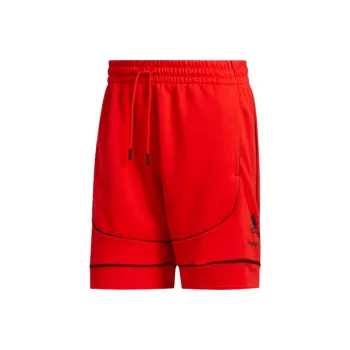 Adidas Basketball Shorts Men's Bright Pink