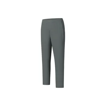 FILA Casual Pants Men's Light Thin Gray