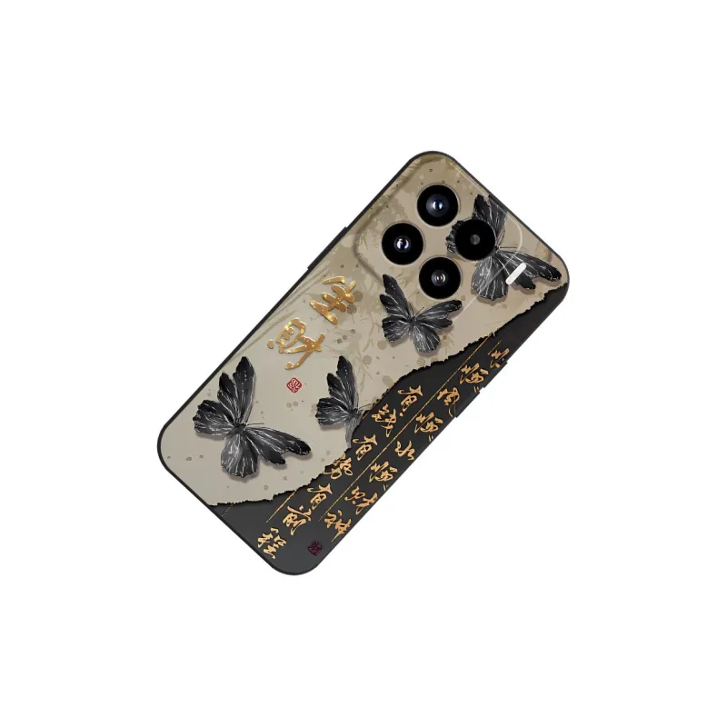 TUNAMEI Phone Cases-3