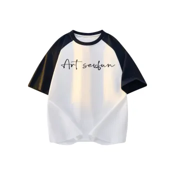 7 SEVFUN T Shirts Unisex