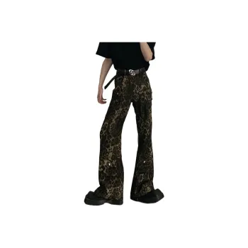 SOCKKEY Jeans Unisex Camouflage