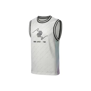 LiNing Basketball Jerseys Men's Ecru