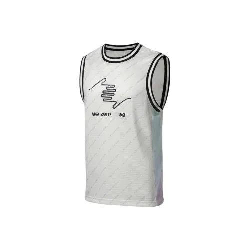 LiNing Basketball Jerseys Men's Ecru