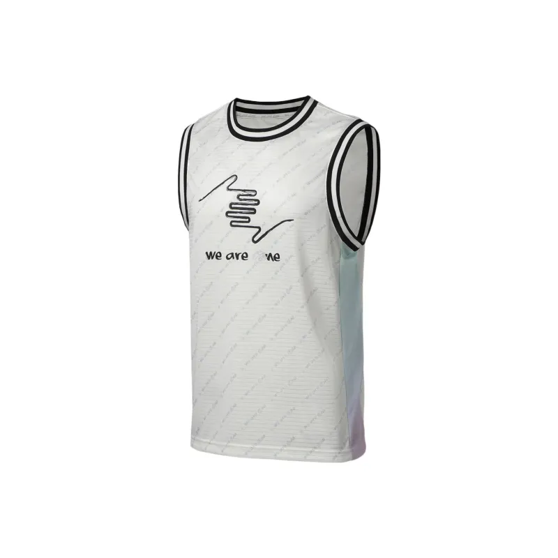 LiNing Basketball Jersey Men's Ecru-0