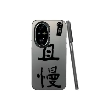 YIBAOBAO Phone Cases