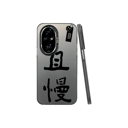 YIBAOBAO Phone Cases