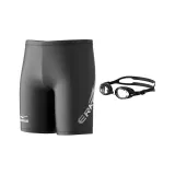 Clothing Sets (Swimming Shorts+Swim Goggles)