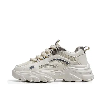 Yi Jiabao Anti Slip Wear Resistant Low Top Chunky Sneakers Men's
