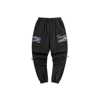 XTEP Casual Pants Men's Jet Black