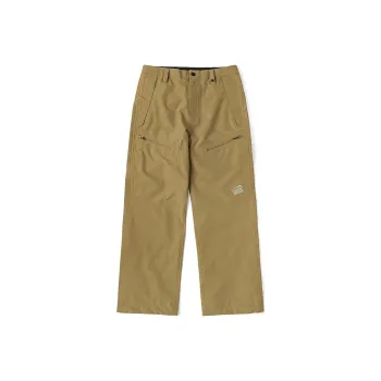 Vans Casual Pants Men Olive Brown