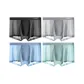 Active Black+Gray+Sky Blue+Biquan Green (4 Pack)