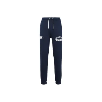 Nike X Stranger Things Hawkins High Sweatpant