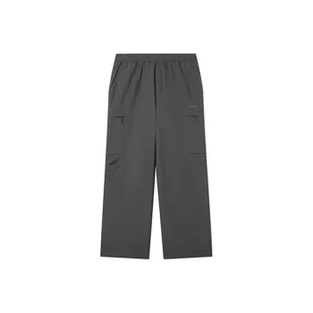 Cabbeen Casual Pants Men's Coal Black
