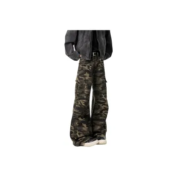 KVIV Jeans Men Army Green 